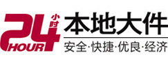 太湖大件起重吊车出租有限公司 